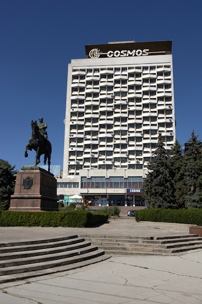 hotel cosmos - Depositphotos